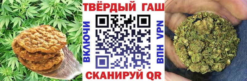 Cannafood конопля  Купить закладки  Ртищево 