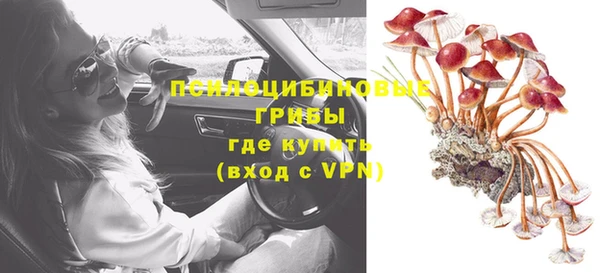 таблы Волосово