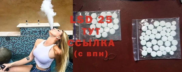 гидропоника Верхнеуральск