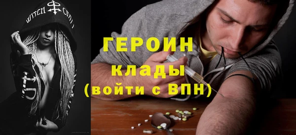 таблы Волосово