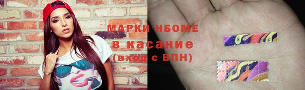 дистиллят марихуана Володарск