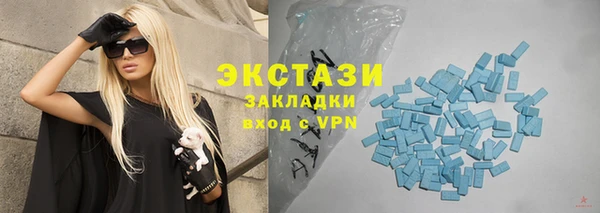 дистиллят марихуана Володарск