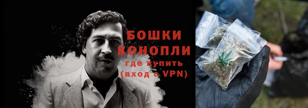 таблы Волосово