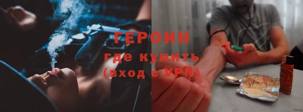 таблы Волосово