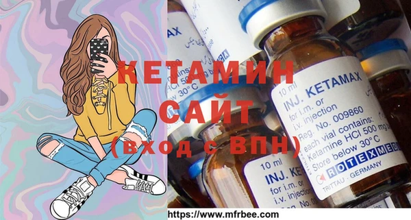 таблы Волосово
