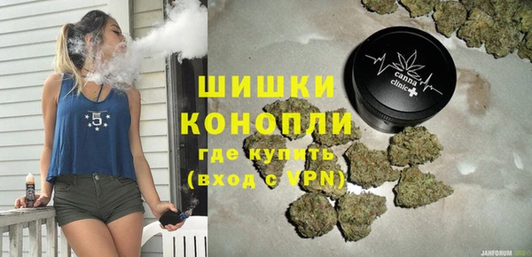 кокаин колумбия Верея