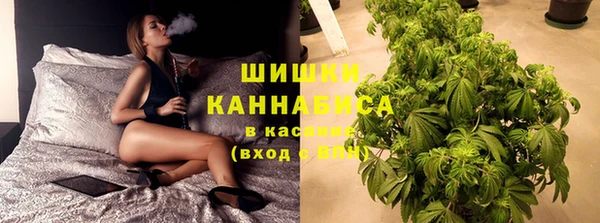 таблы Волосово