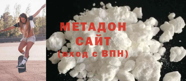 таблы Волосово