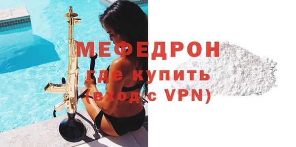 дистиллят марихуана Володарск