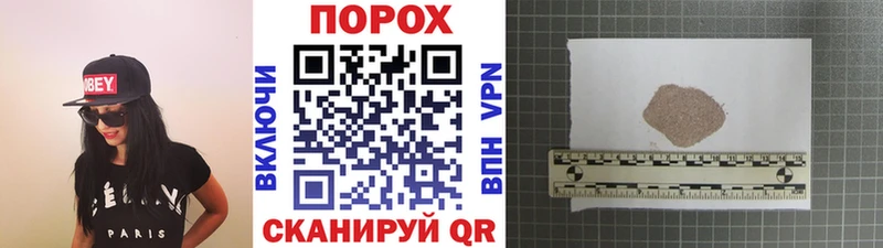 Купить где  Ртищево  МЕТАМФЕТАМИН витя 